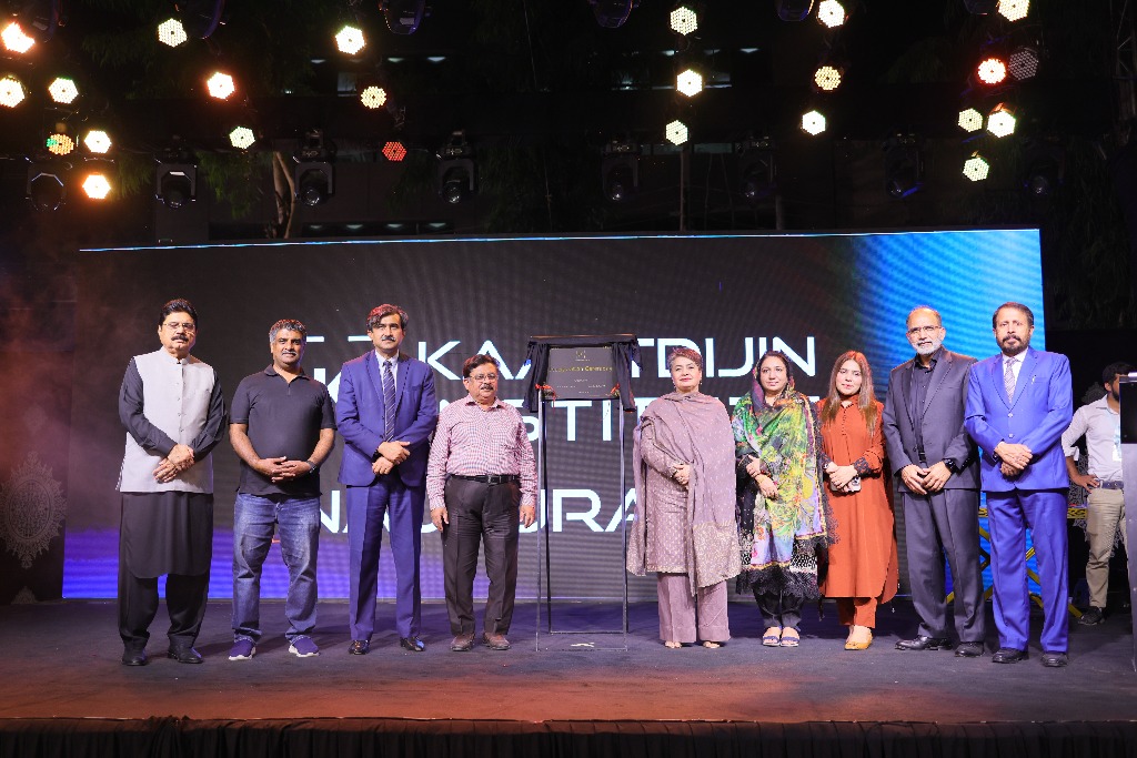 Inauguration