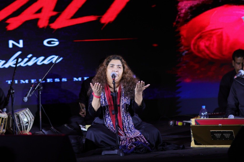 Qawali Night 2026 Featuring Tahseen Sakina