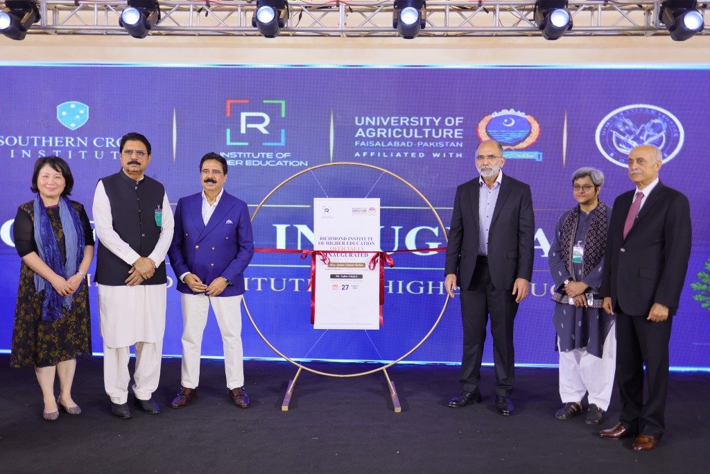 RIHE Inauguration 2026